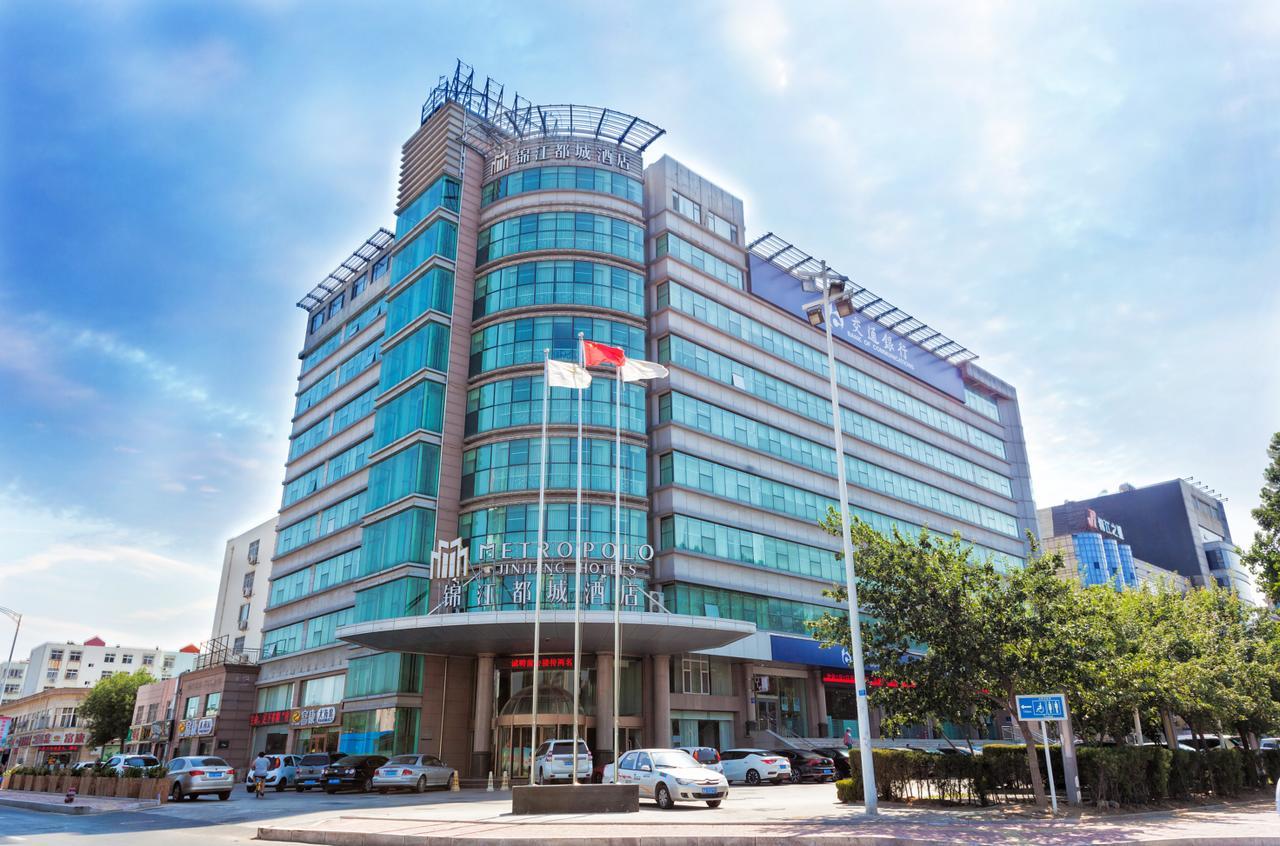 Metropolo, Qingdao, Chengyang People'S Government Екстериор снимка